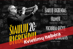 0001_bb-kvietimu-ner_1680090152-f8d485258d3fcb50d9e325b75f3bc216.png