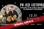 0001_bilietu-nebera_1703834157-e0c47a98299397c9612784e6bc305673.png