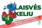 0001_perkeliamas_1693393329-4b2bf99b63910544c53226505c2724e5.png