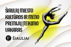 0001_skc-baneris__1637667654-8ea2d854d900d9b17dba2bc2fe3c3093.png
