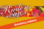 0001_svetainei-raudona-juosta-rudens_1695628254-ac7c07486087ca44f6ae6667f5defc5b.png