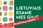 0001_svetainei-raudona-juosta_1707385786-12e0b5d2a210d2524a3dbf71a9e812df.png