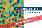 0001_svetaines-naujienoms-skc-80-2026-11_1791184430-90bf325ace7357bda19d2b77240ede98.jpg