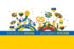 0001_svetaines-naujienoms_seimos-diena-su-ukraina-2022-naujas_1650548643-bffa895a0264b23d579e4d73c60f4d91.jpg