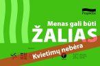 0001_zalias_1759123335-6227eb84259b35c618d87e46ccb666e0.png