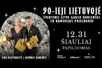 0002_1500x855-papildomas-siauliai_1701093670-4857a66cb5fa476c041d85fc675c91c4.png