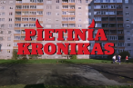 0002_filmas-pietinia-kronikas_1780317545-b20ac72dccaad72e205afa59fcb4dd7d.png