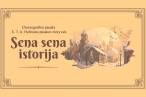 0002_svetaines-naujienoms-sena-sena-istorija-2023_1699522590-f74fa8c25b4b972c0dd8d1a7bc581733.jpg