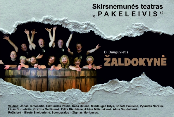 0002_zaldokyne-11-11-2-min_1697632386-7cce5f27671b9894be1408cca8fc4335.jpg