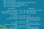 0003_konferencijos_ikv_programa_1683203241-e1029448cabcedde0b6bfb9aea8d65d6.png