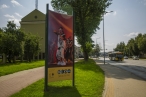 0003_liubov_2026-08-05-9447_1786000099-2095450674e6170c18fd553d38416bd6.jpg