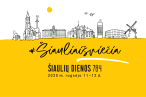 0005_svetainei_siauliu-dienos_1598863087-a5b3d2fcbf82f89d50ce87512f3217d6.png